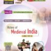 History - Major - History of Medieval India (E.M)