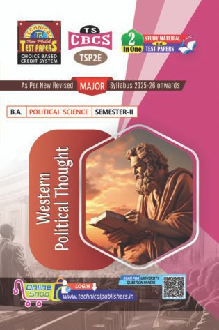 Political Science - Western Political Thought (E.M)