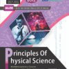 MultiDisciplinary - Principles of Physical Sciences