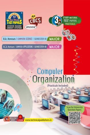 Computer Science - Computer Organisation (E.M)