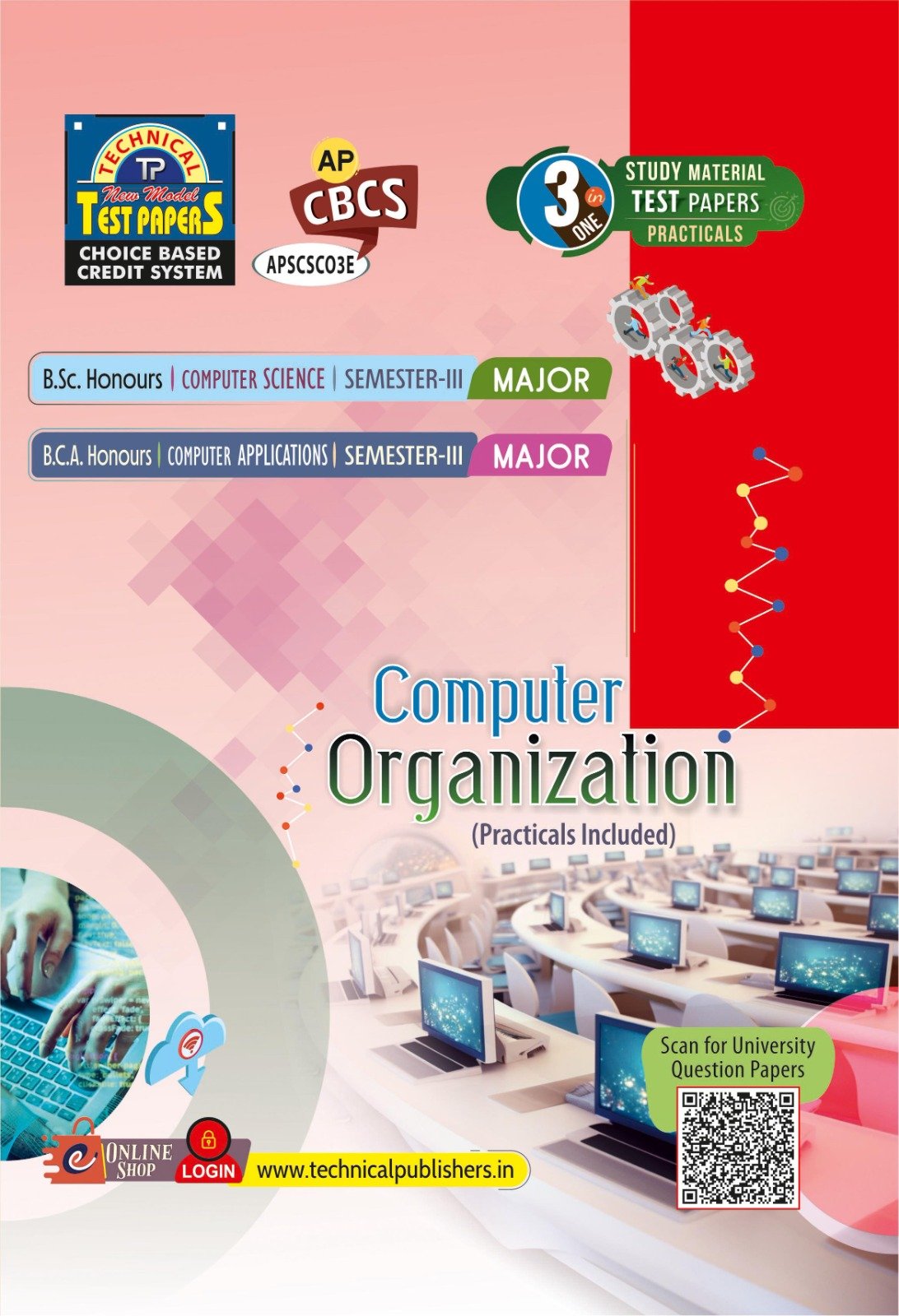 Computer Science - Computer Organisation (E.M)