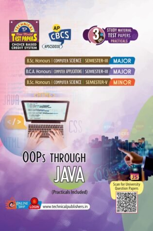 Computer Science - OOPs Through JAVA (E.M)