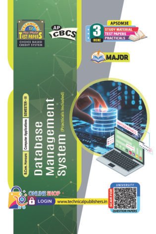 Computer Applications - Database Management System (E.M)