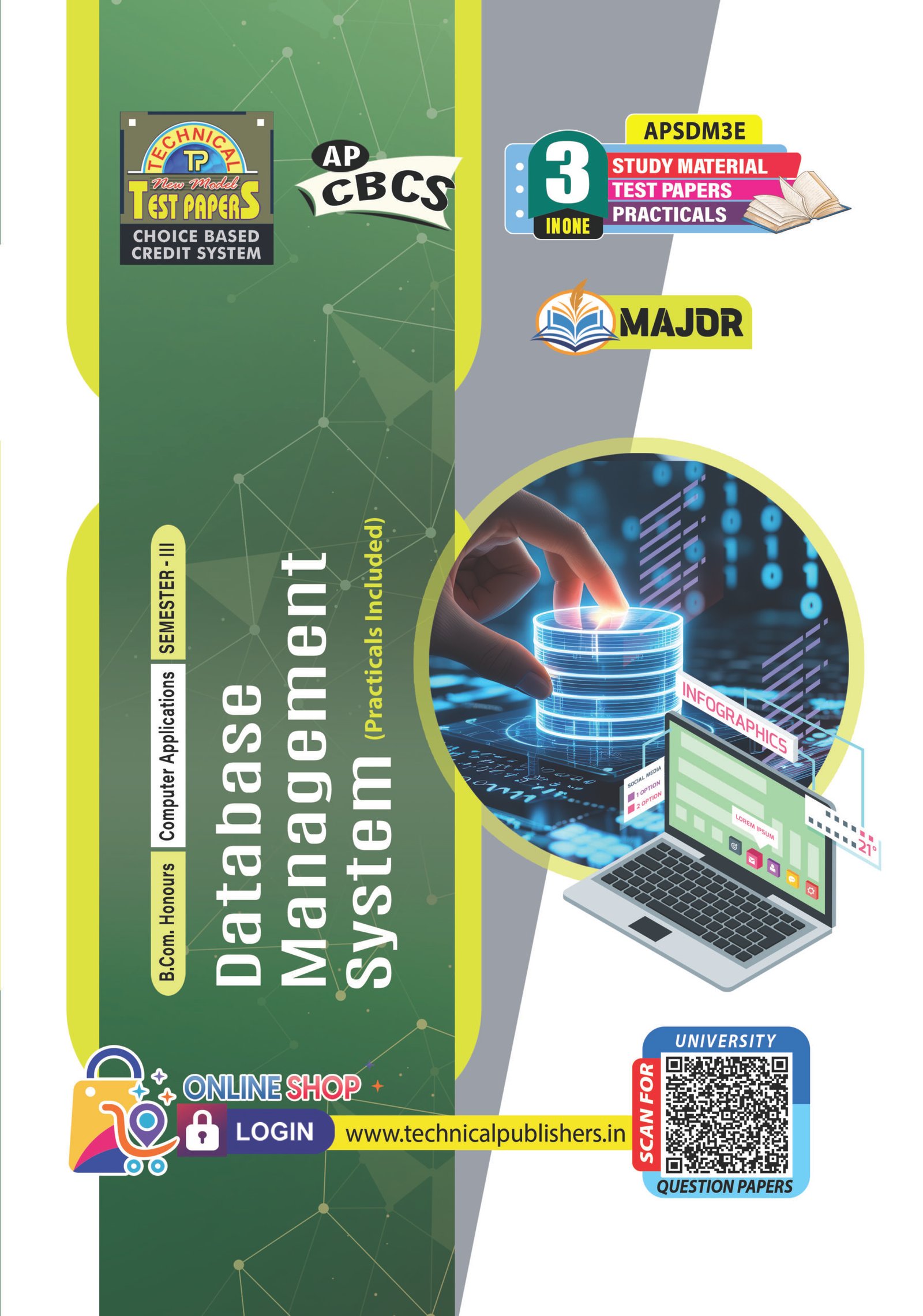 Computer Applications - Database Management System (E.M)