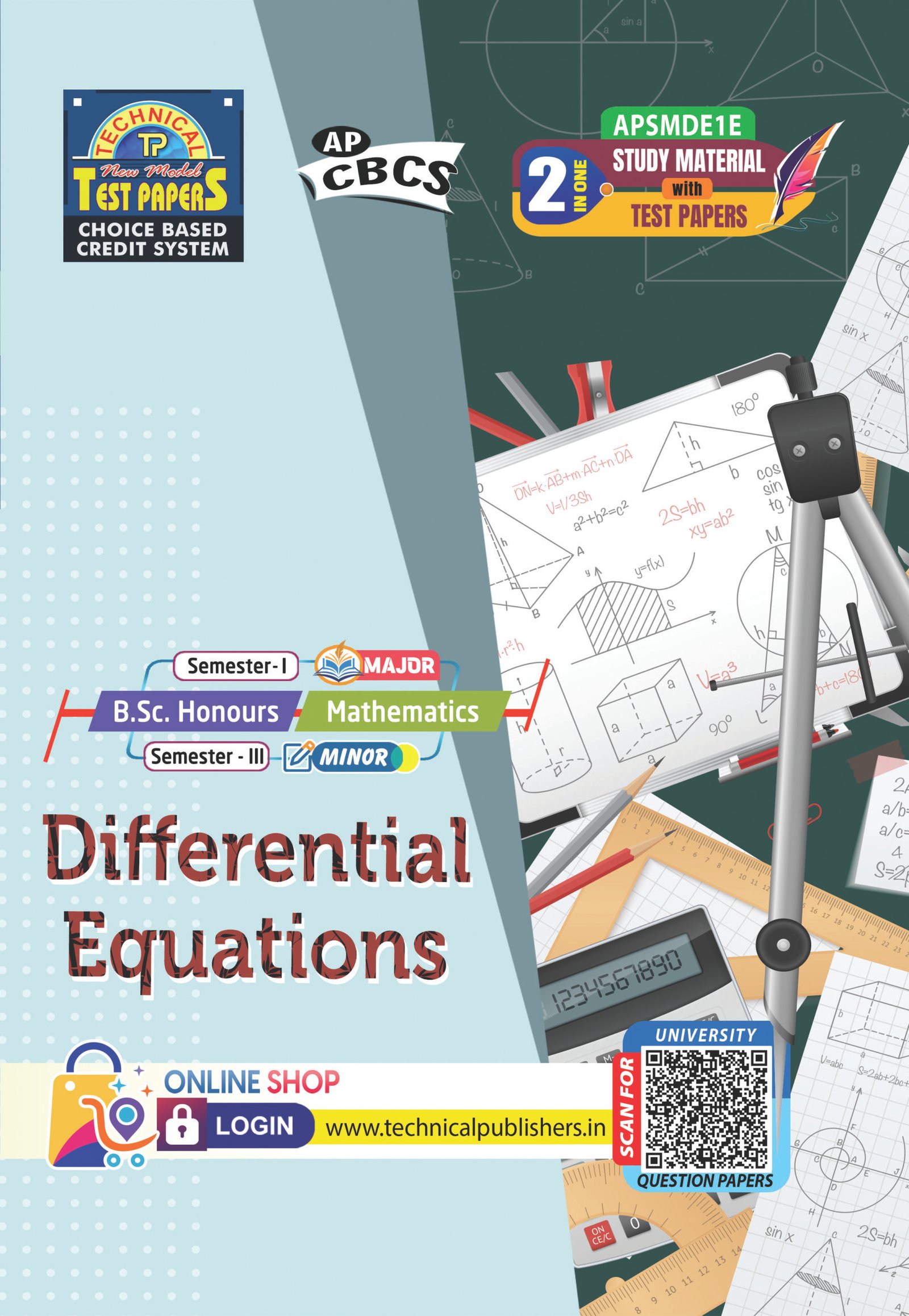 Mathematics - Differential Equations (E.M)
