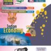 Economics - Indian Economy (E.M)