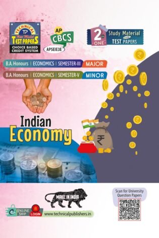 Economics - Indian Economy (E.M)
