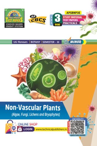 Botany - Non-vascular Plants (E.M)