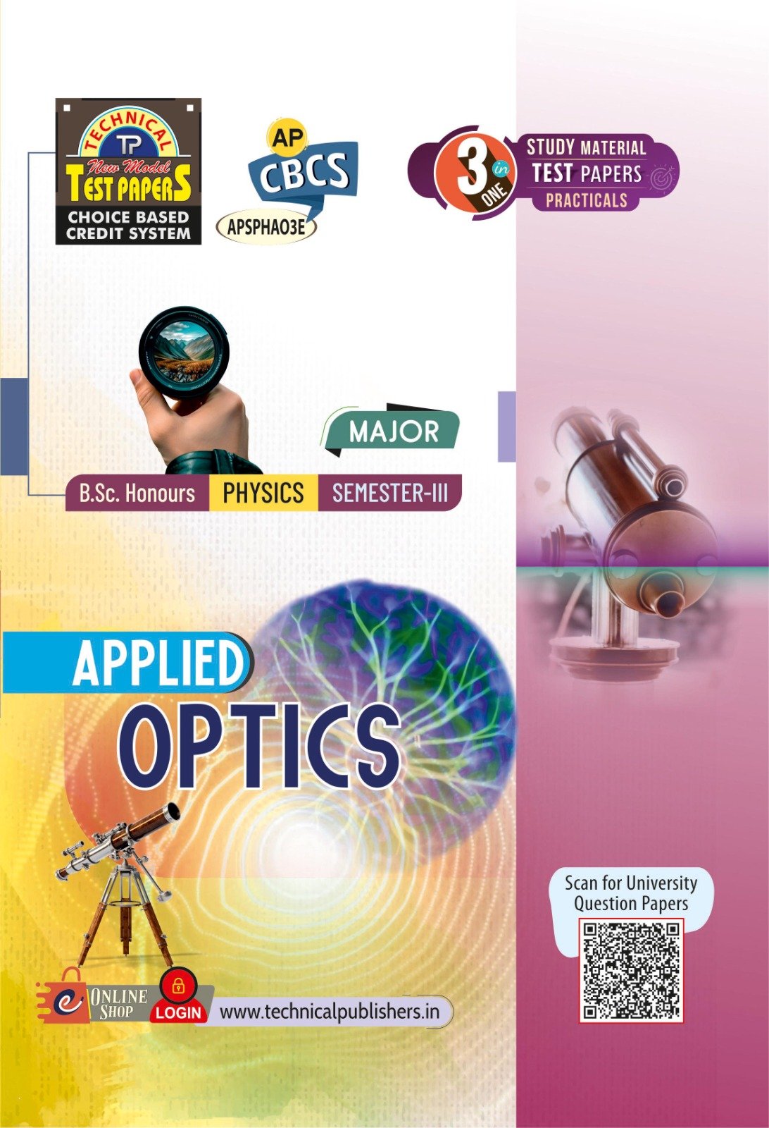 Physics - Applied Optics (E.M)