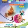 Political Science - Ancient & Medieval Indian Political Thought (E.M)