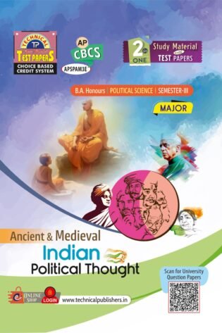 Political Science - Ancient & Medieval Indian Political Thought (E.M)