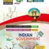 Political Science - Indian Government (E.M)