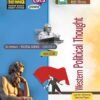 Political Science - Western Political Thought (E.M)