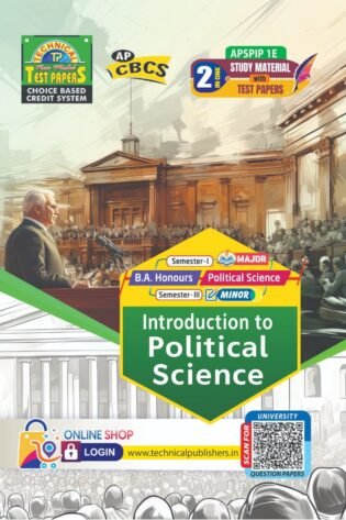 Political Science - Introduction to Political Science (E.M)