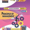 Business Management - Principles of Management (E.M)
