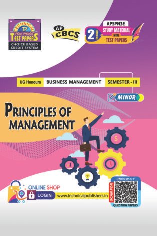Business Management - Principles of Management (E.M)