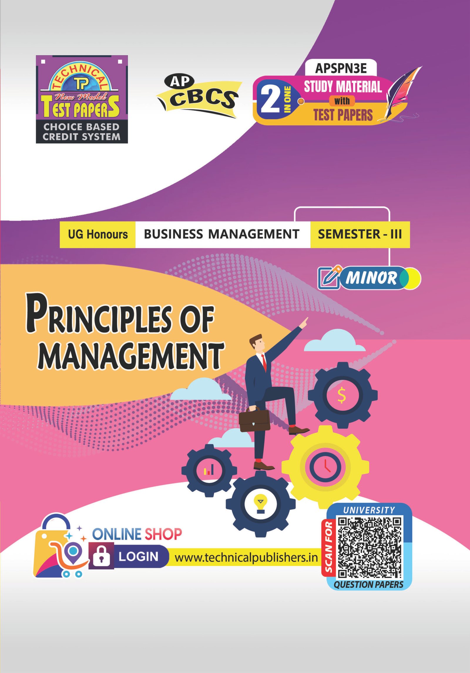 Business Management - Principles of Management (E.M)