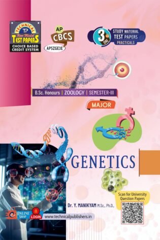 Zoology - Genetics (E.M)