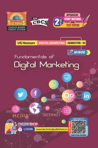 Digital Marketing - Fundamentals of Digital Marketing (E.M)