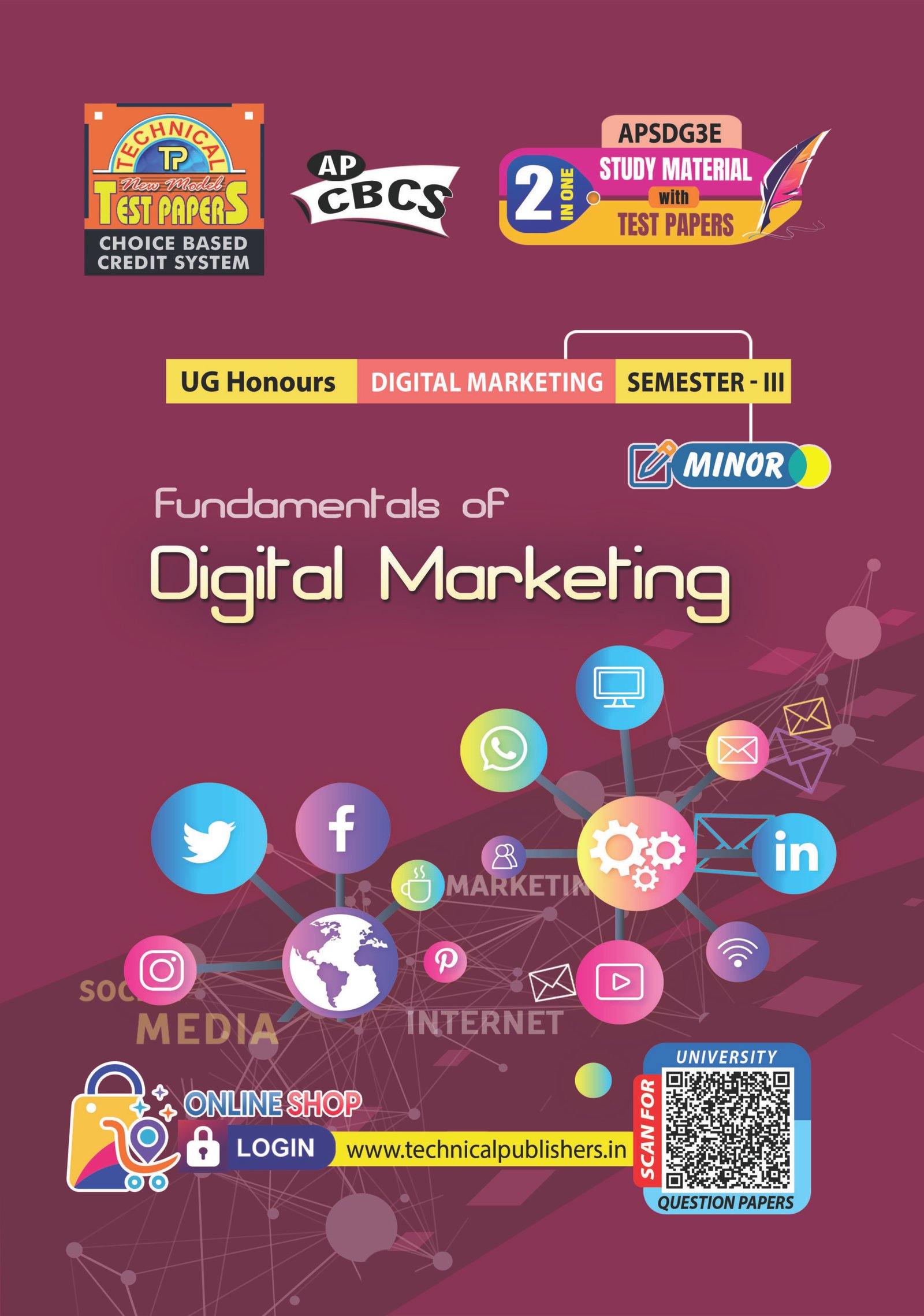 Digital Marketing - Fundamentals of Digital Marketing (E.M)