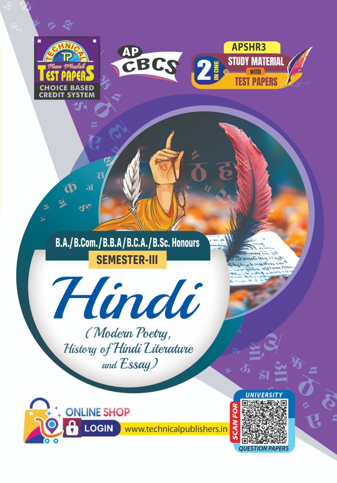 Languages : Hindi