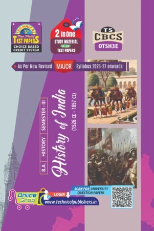 History (OU & Palamuru) - History of India (1526-1857 CE)- E.M